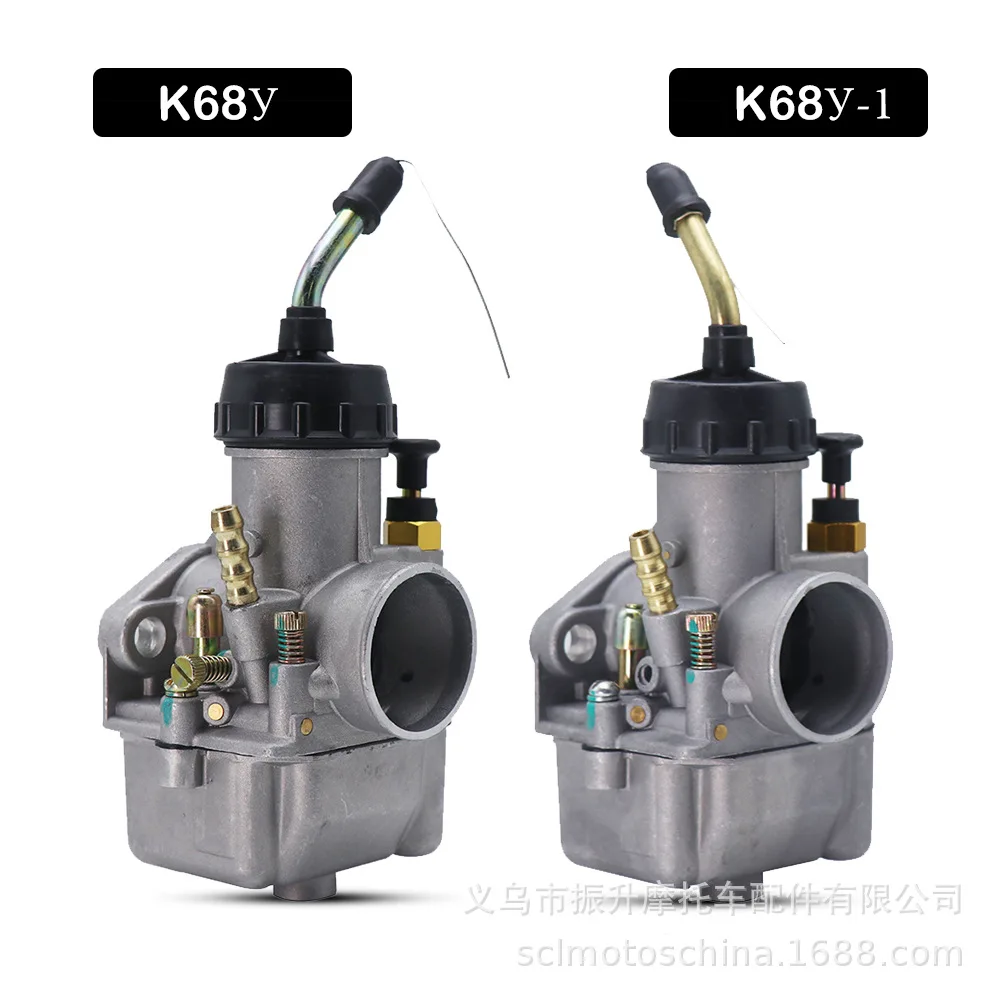 Motorcycle Carburetor K68Y Replacement Fit URAL K750 MB650 750 M72 DNEPR MT Retro Motorbike Engine Carb Accessories
