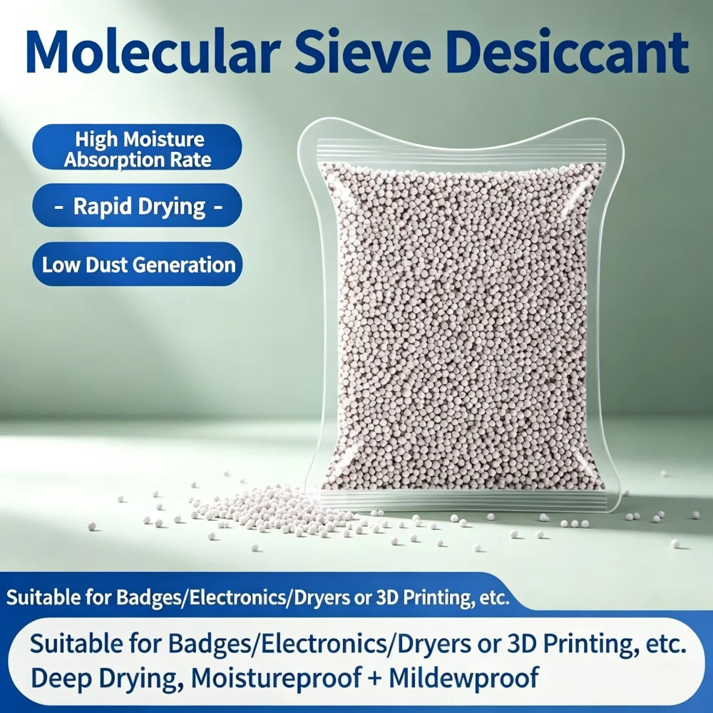 Super Premium Zeolite Molecular Sieve Pellets 3-5mm Multi-Grade Dehumidifier Desiccant for Strong Moisture Adsorption