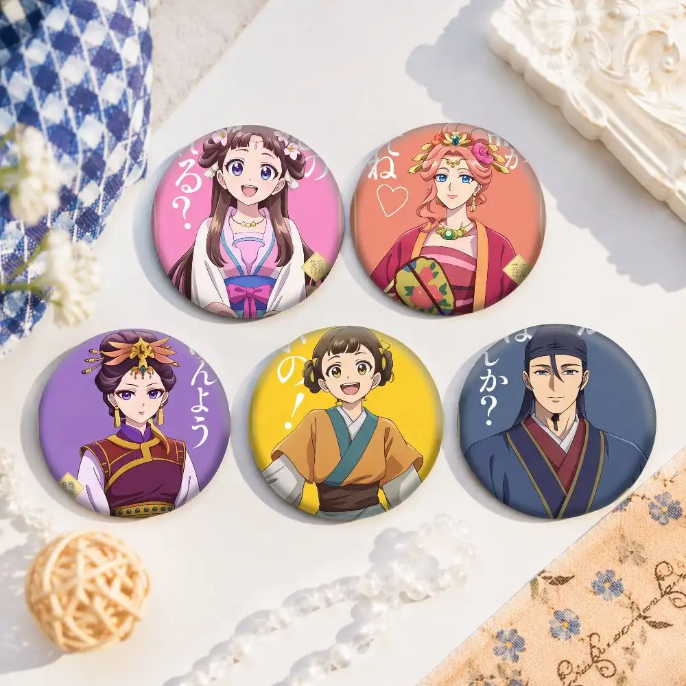 The Apothecary Diaries Cosplay KOSTÜM Abzeichen Pin Weißblech Brosche Requisite Weihnachtsgeschenk Geburtstagsgeschenk
