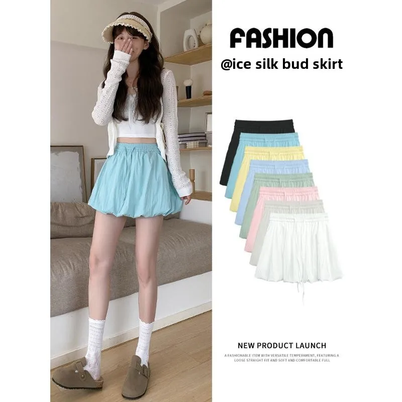 

Корейская летняя женская юбка-тюльпан из ледяного шелка, универсальная, непрозрачная, А-силуэт, пышная