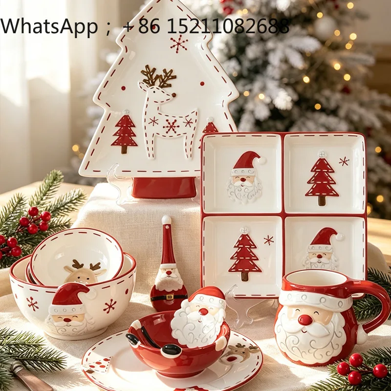 SCY Christmas Hand-Painted Ceramic Tableware Set, Steak Plate, Embossed Glaze Flat Plate, Sealed Jar, Tea Set