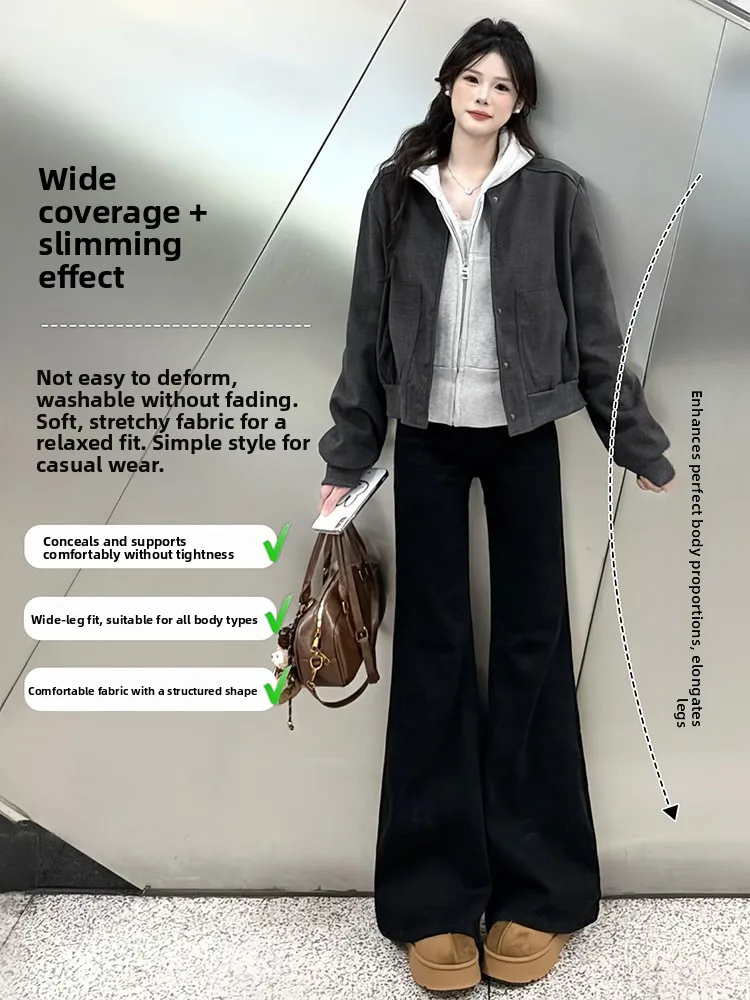 Thiened Fce Gefütterte High-Waist Bell-Bottom-Jeans für Damen, Winter-Neuheit, Schlanke Passform, Lässige Baumwoll-Denim-Hose