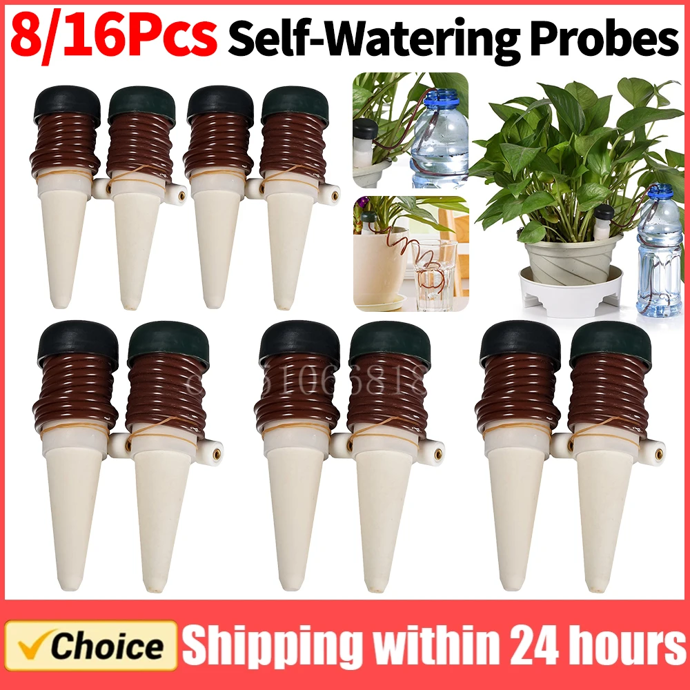 

8/16 шт. самополивные капельницы, автоматический инструмент для орошения глубоких корней для цветочных горшков и растений бонсай, комплект для капельного орошения воды