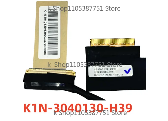 Laptop LCD LED LVDS Screen Video Display Flex Cable Wire For MSI GS65 MS-16Q5 MS-16Q4 K1N-3040130-H39 40Pin