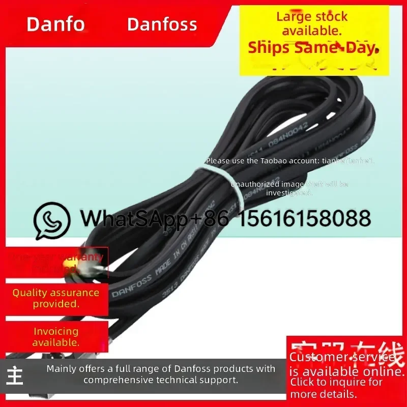 Danfoss EKS221 Temperature Sensor 084N3206 084N3210 084N3208 084N3209 084N1168 Refrigeration HVAC Probe Thermistor