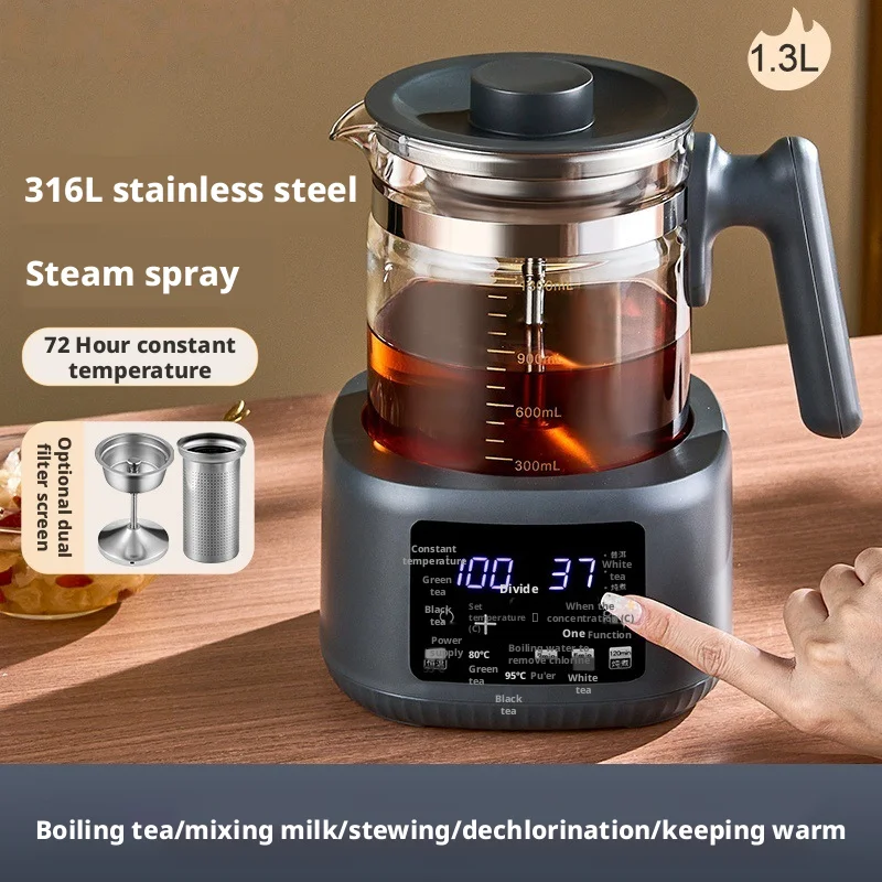 Multifunctional 600W 1.3L electric tea maker, thickened glass 316SS A-class 72H constant temperature automatically turns off