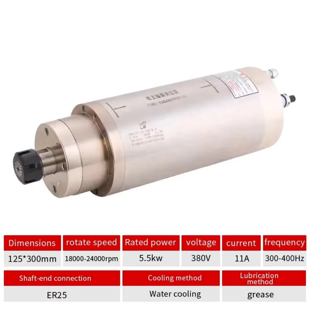 HQD Cnc Router Parts High Quality 5.5KW Water Cooled Spindle Kit Wood Working Spindle