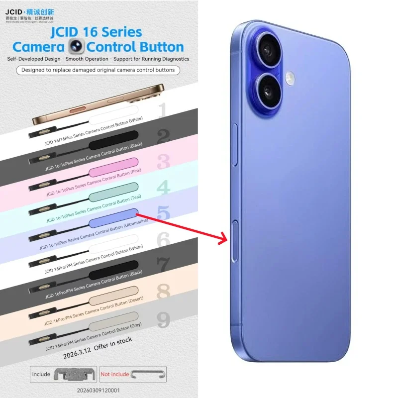 JCID 16 Series Camera Control Button with Mounting Bracket for IPhone 16 Plus 16 Pro Max Side Button Replacement Camera Repair