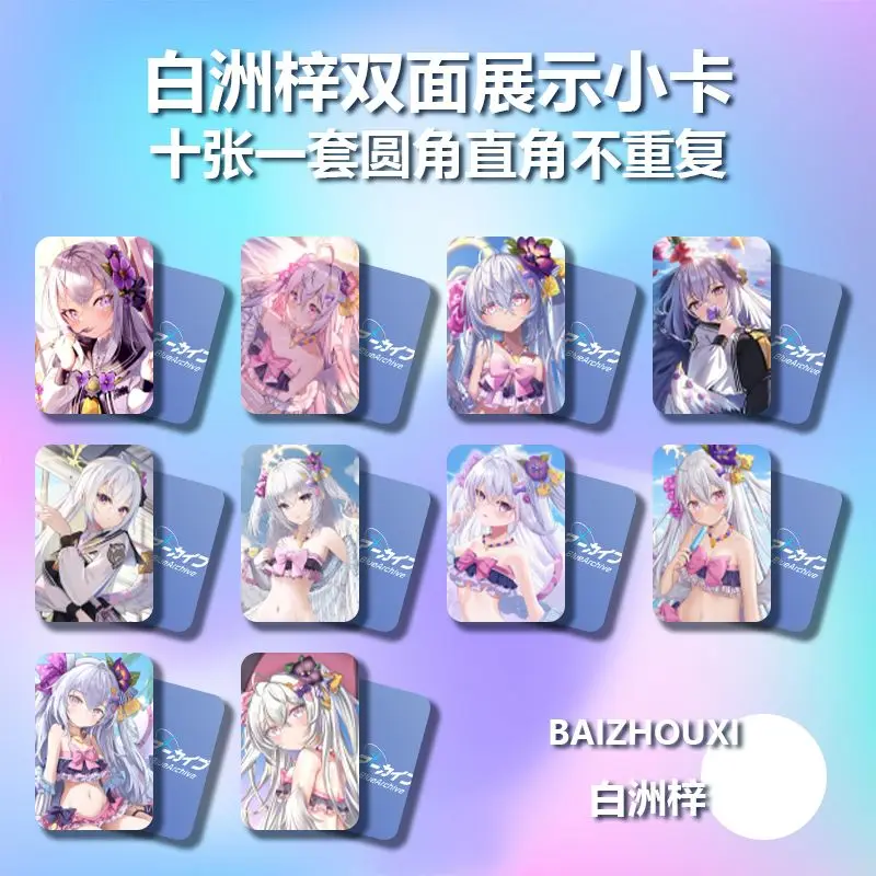 Manga Blue Archive Bai Zhou Zi Photo Book Peripheral Photobook Card Sticker Assistance Posters Badges Keychain
