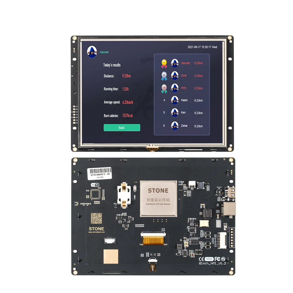 STONE 8 Inch Serial Port Instruction Command Screen LCD Modules TFT Display HMI Screen Touch Screen Smart Intelligent