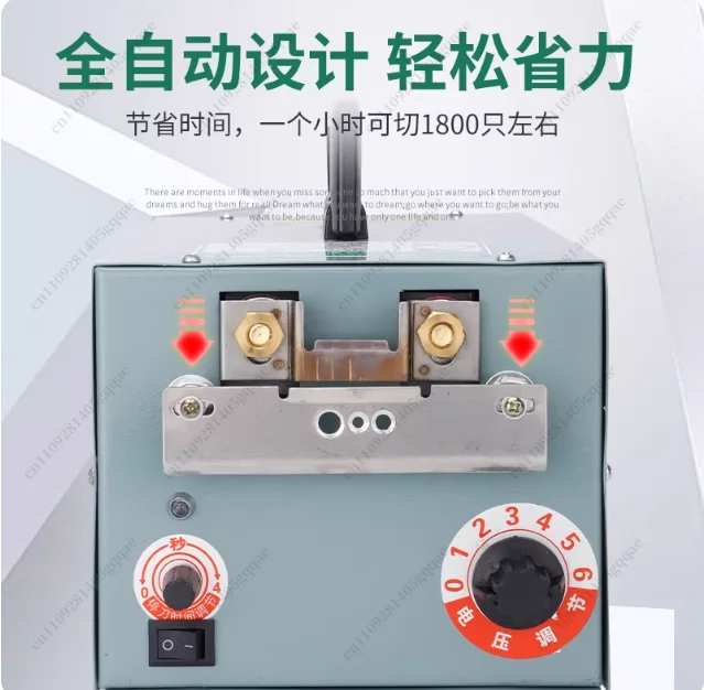 220V Automatische Elektrische Geflügel-Schnabelschneidemaschine für Hühner und Enten zum Schnabelschneiden und Entfernen – Detail 3