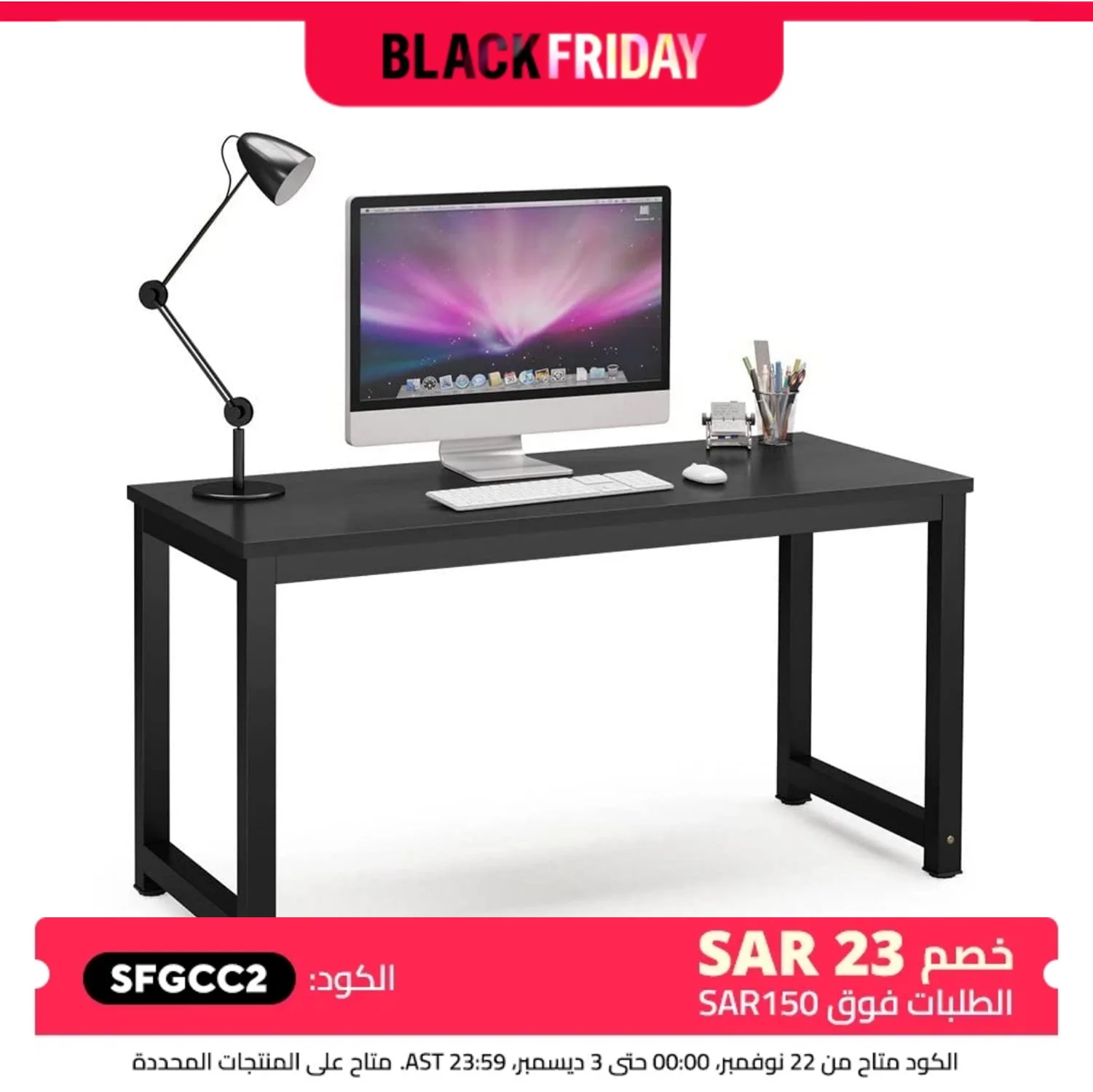 Computer Laptop Desk Office Desk Study Writing Desk Easy Assembly, Modern Simple，Black 120 x 60CM