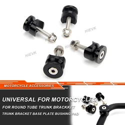 4PCS Universal Motorcycle Rear Luggage Case Tail Top Box Helmet Trunk Bracket Base Plate Bushing Pad Buckle Spacers Motor Access