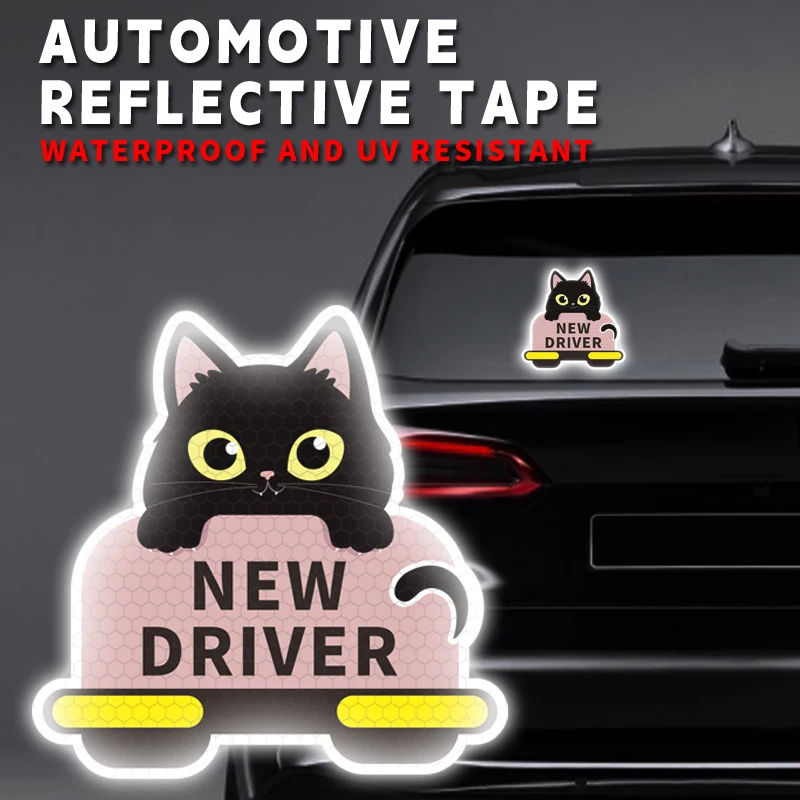 

5 шт. забавных светоотражающих предупреждающих наклеек с изображением кошек для автомобиля – для новых водителей: соблюдайте дистанцию и приглушайте фары.