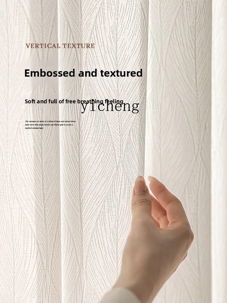

TQH Custom Sheer Curtains Light-Filtering Privacy Balcony Bay Window French Light Luxury High-End Anti-Peeping White Sheer