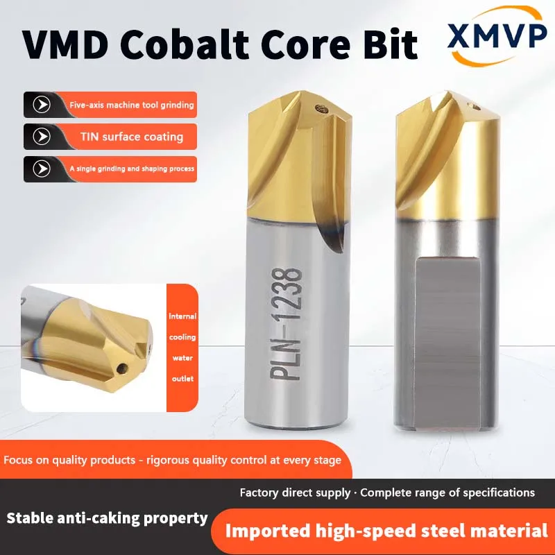 Directional drill U drill PLD0630 0835 1035 1238 1645 high-impact drill bit containing cobalt VMD centering drill