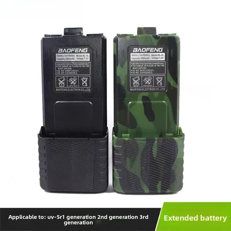 Durable Car Walkie-talkie Accessories UV5R Series Walkie-talkie Large Capacity Extended Battery 3800mAh Camouflage