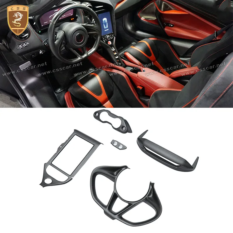 For McLaren 720s Car Dashboard Instrument Panel Carbon Fiber Interior Cover Steering Wheel Panel Center Console Replacement Kit