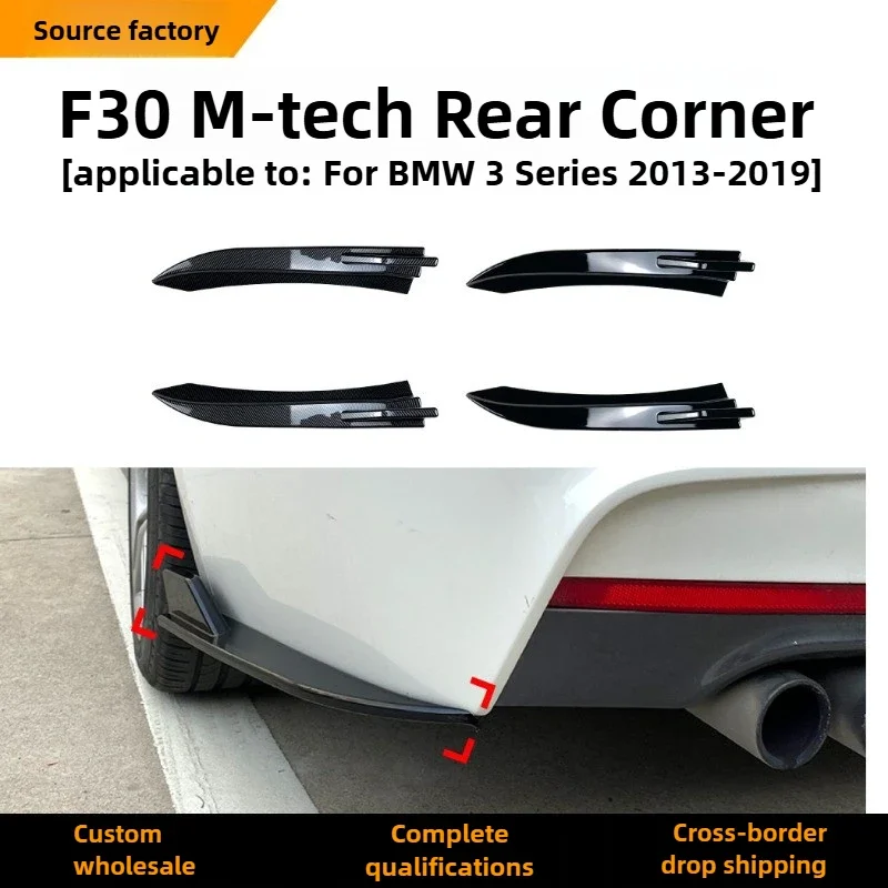 

Suitable For BMW 3 Series F30 M-Tech 2013-2019 Rear Corner Car Sticker Cross-border Exterior Modification Acce Interior Sticker