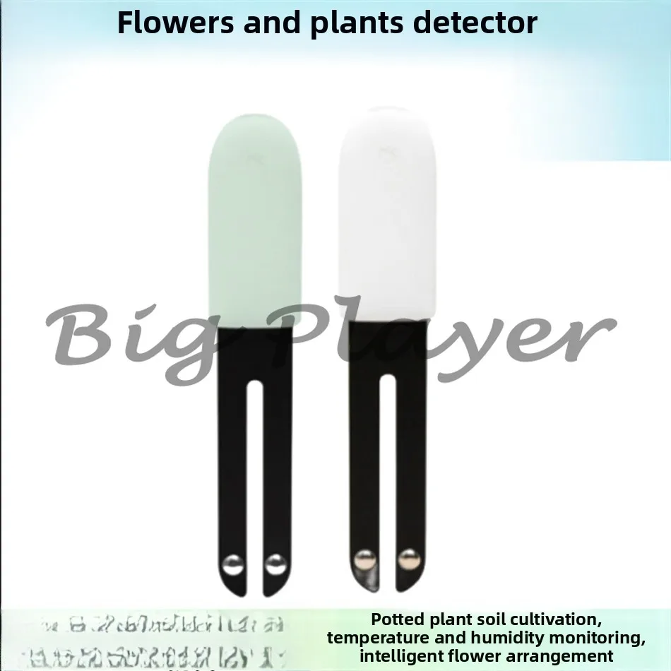 Mijia Flower and Grass Detector World Edition Plant Cultivation Detector Soil Monitor