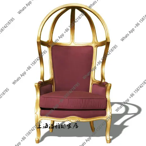 American country chair, French neo-classical solid wood princess birdcage chair, casual eggshell single sofa chair