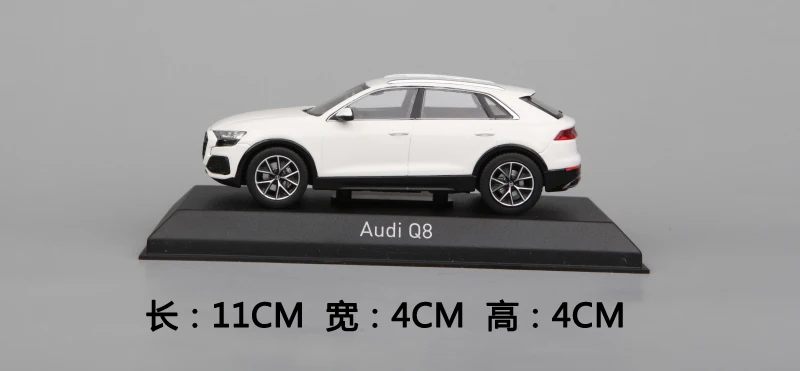 NOREV โมเดลโลหะเรซินสำหรับสะสม Q8ของ Audi 1/43 2018ของขวัญ