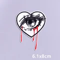 PE7107CT