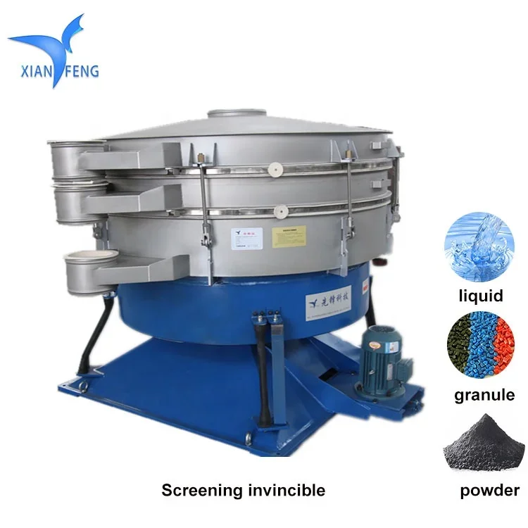 Fine Screening Industrial Particles Sieve Rotary Vibrating Screen Machine