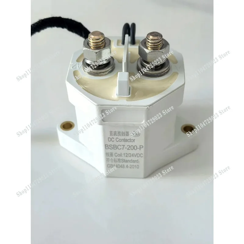 DC contactor BSBC7-200-P coil 12-24V new energy vehicle relay
