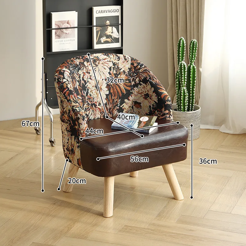 Sofa chair household balcony living room seat retro casual single back chair