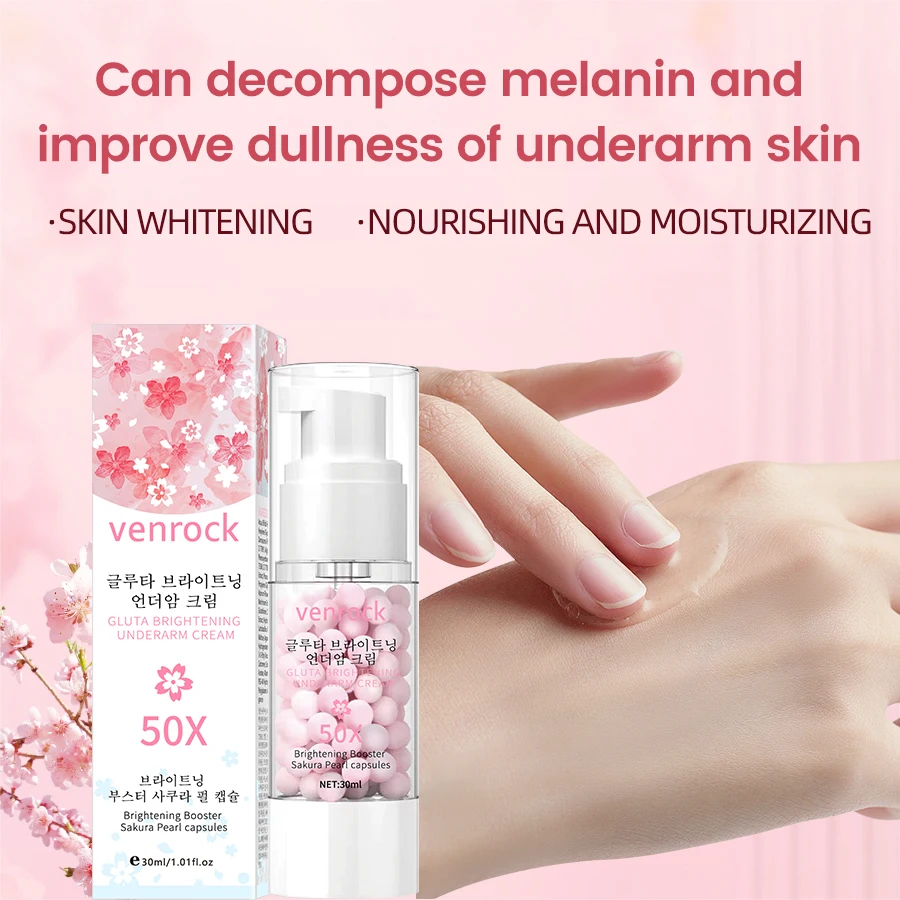 

Крем для отбеливания подмышек с глутамином может осветлить темные пятна, улучшить тон кожи, уменьшить тусклость и восстановить грубую кожу.