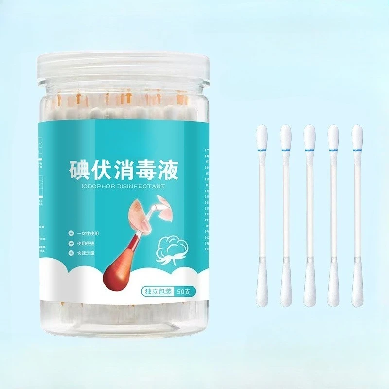 

50Pcs One-time Iodophor Cotton Swabs for Home Use Multi-functional and Portable Suitable for Treating Abrasions and Injuries