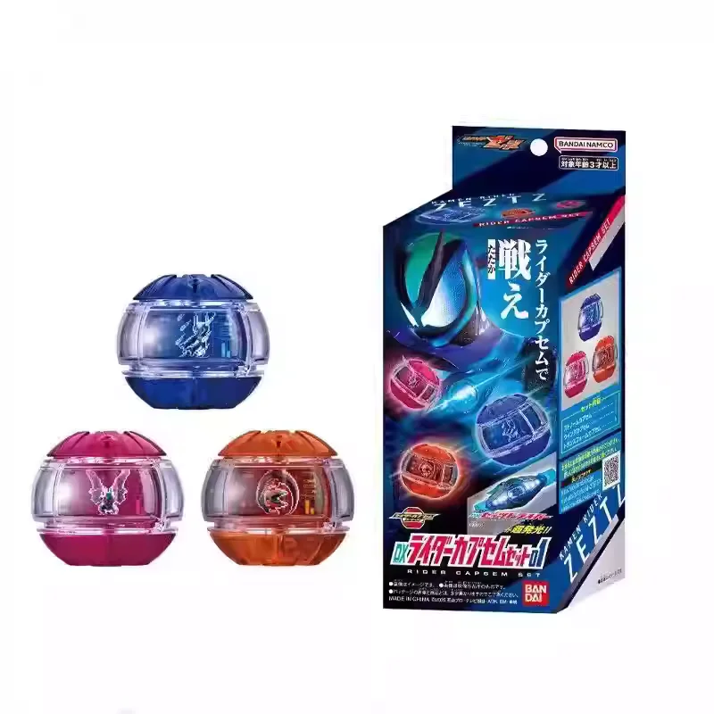 Auf Lager Bandai Kamen Rider Zeztz Dx Kapsel Set Action Figur Transformation Linkage Zubehör Animation Sammeln Modell