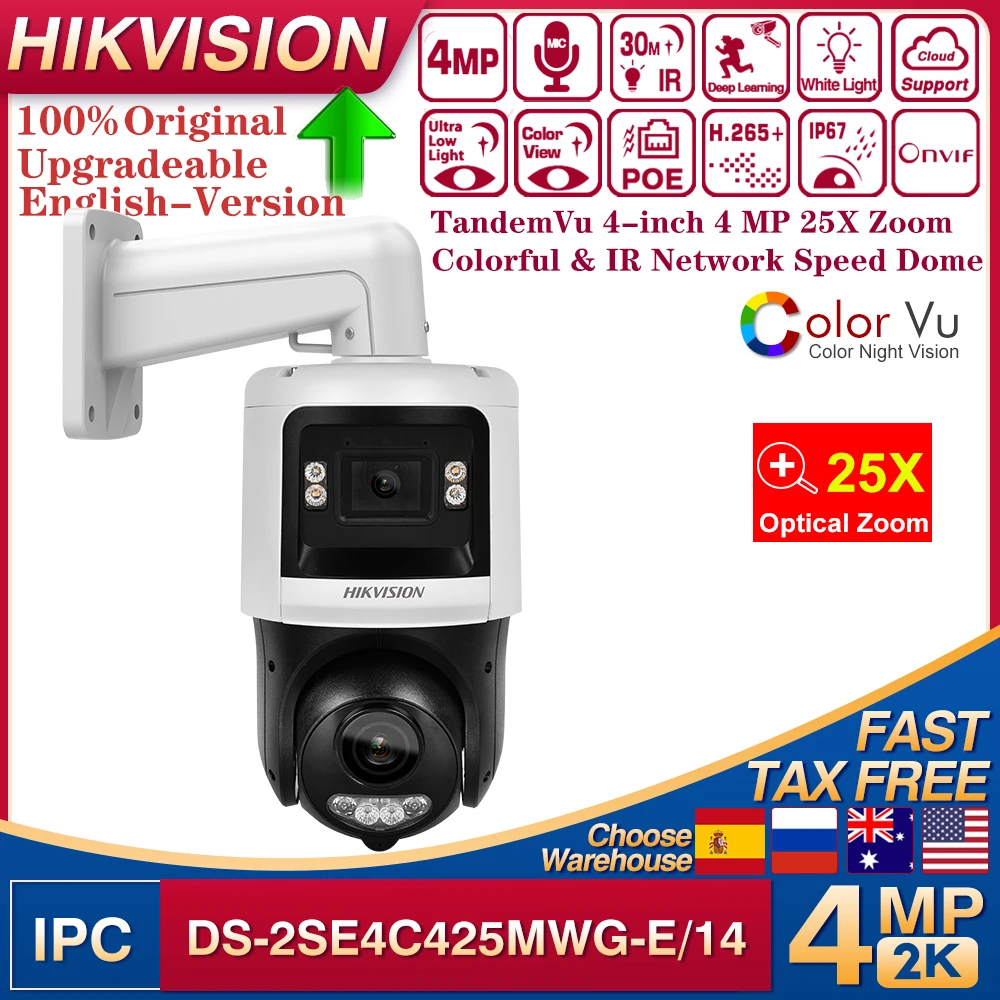Hikvision 4MP DS-2S…