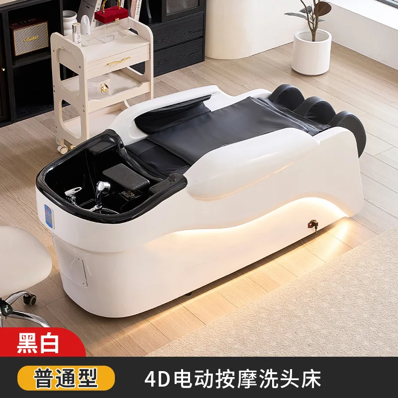 Electric massage shampoo bed hair salon barber shop wash face with beauty fumigation water circulation massage back
