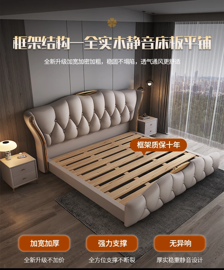 200x220cm Modernes Doppelbett Luxuriöses Hauptschlafzimmer Kingsize-Bettgestell für 2 Personen Zwillingsbett aus Kunstleder und Holz Schlafzimmermöbel – Detail 7