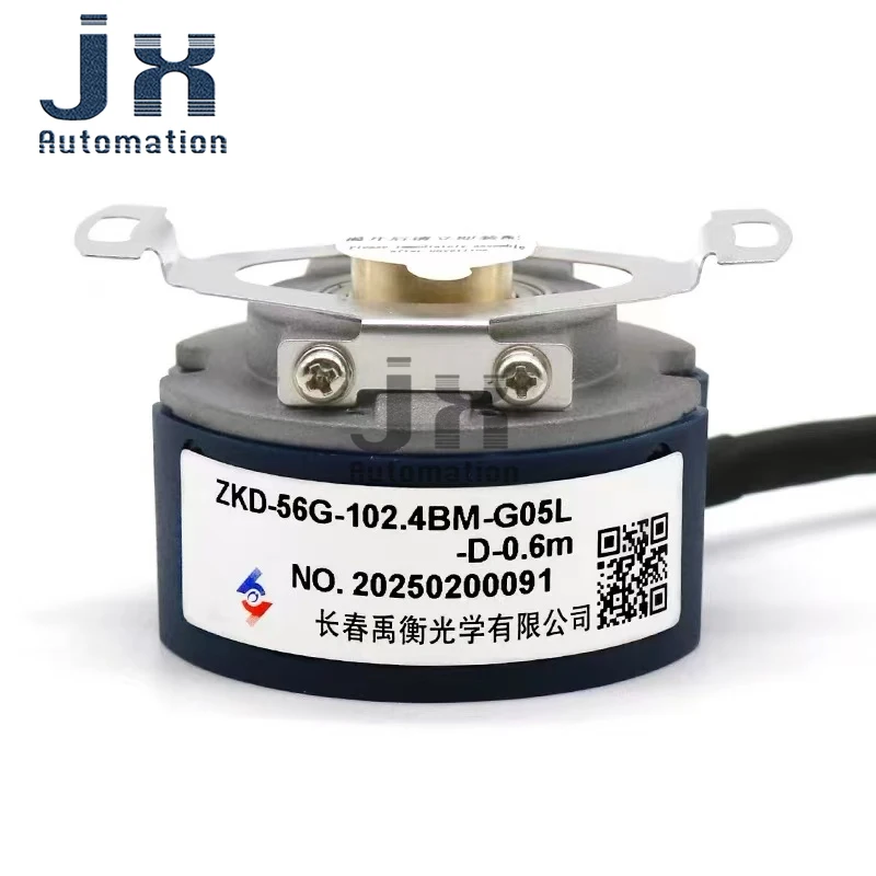 

Original DC5V Rotary Encoder ZKD-56G-102.4BM-G05L-C ZKD-56G-102.4BM-G05L-D 0.3m 0.4 m 0.5m 0.6m for Industrial Automation