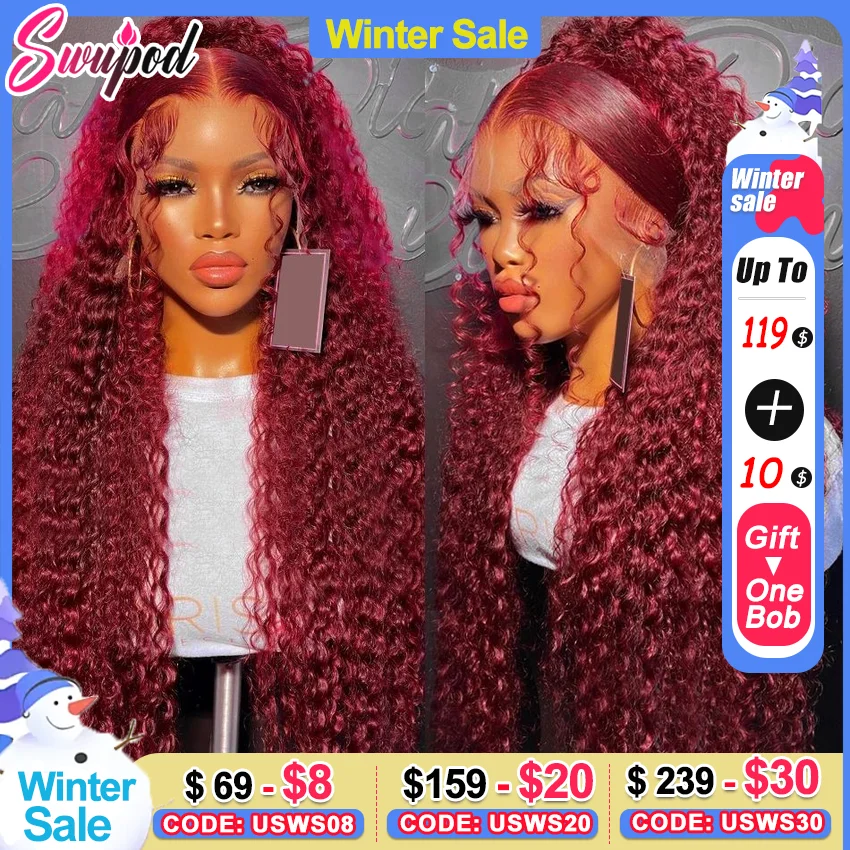 Swupod 200 Density 13x4 HD Lace Front Wig for Black Women Deep Wave Wavy Remy Human Hair 99J Burgundy Color Glueless