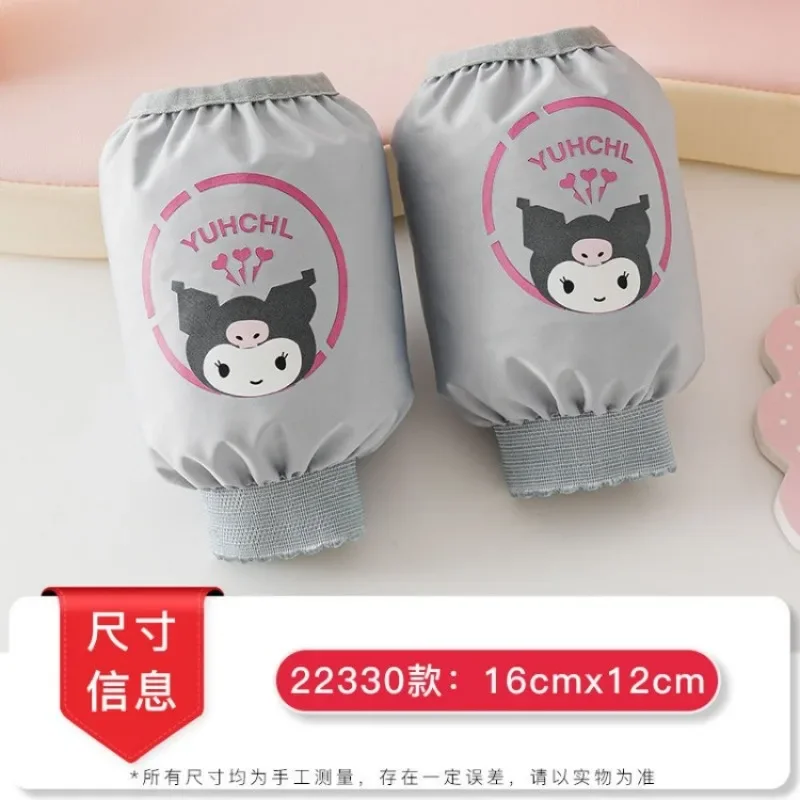 New Sanrio Cinnamoroll Kuromi Cute Kawaii Household Oil-proof and Anti-fouling Children's Waterproof Sleeves for Boys and Girls