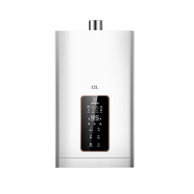 Gas water heater household 12L constant temperature natural  liquefied gas strong exhaust balanced zero cold water