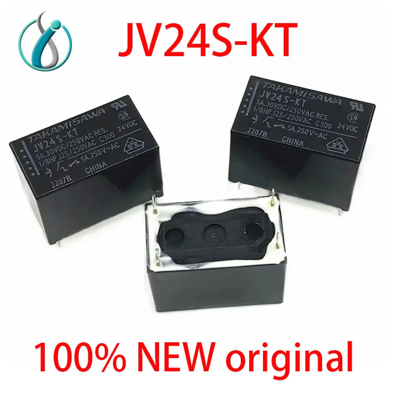 (5PCS)JV24S-KT JV-24S-KT JV24-KT 4PINS 5A 30VDC/250VAC 24VDC Power Relay