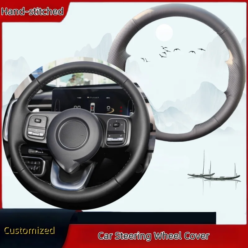 

DIY Hand-Stitched Custom High-quality Comfy Anti-slip Microfiber Leather Steering Wheel Cover For Great Wall King Kong Cannon