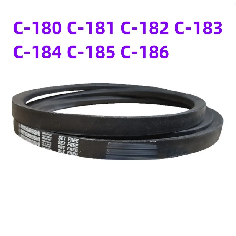 

1PCS Japanese V-belt industrial belt C-belt C-180 C-181 C-182 C-183 C-184 C-185 C-186