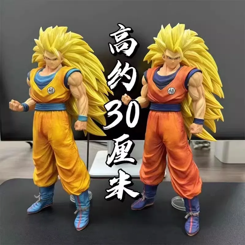 

Seven Dragon Ball Gk Super Saiyan Standing Posture Super Three Sun Wukong Gk Handmade Model Decoration Anime Surrounding Statues