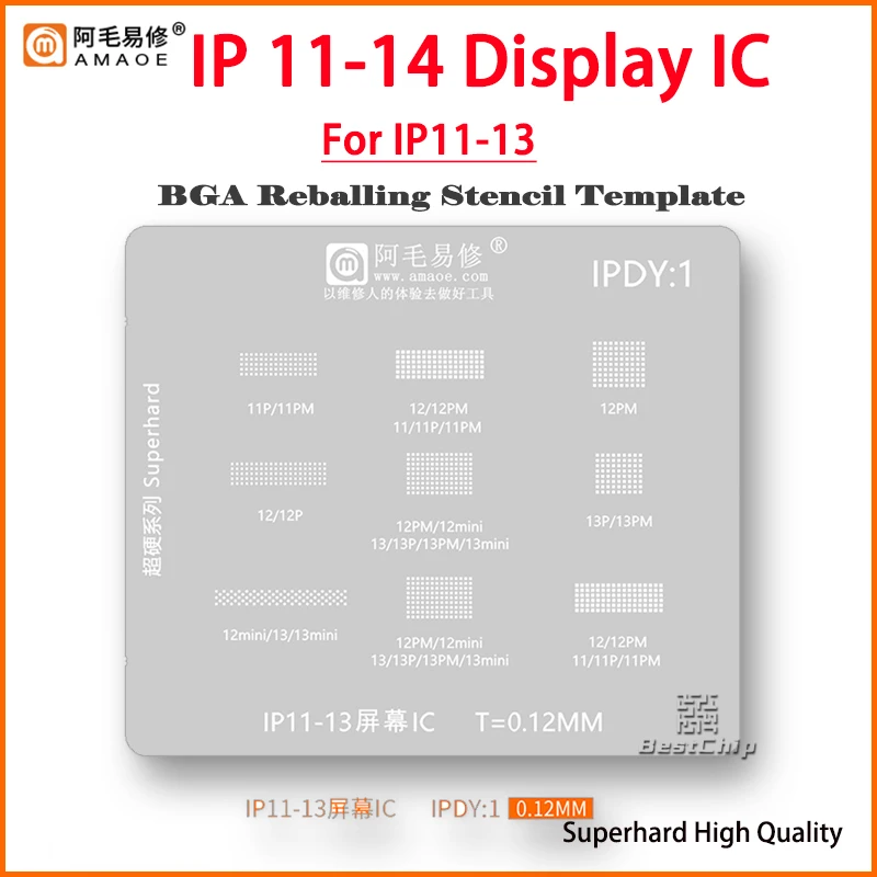 Amaoe IPDY1 BGA Reballing Stencil Template For iPhone 11 12 13 Pro Max Mini 14Pro 15Pro 15 Pro Max LCD screen IC repair tools