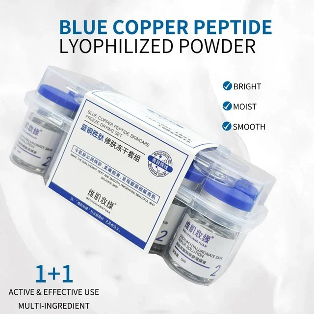 GHK-Cu 99% Blue Copper Peptide Freeze-Dried Powder 60/200mg Anti Wrinkle Plump Firm Skin Fade Lines Repair Barrier Set