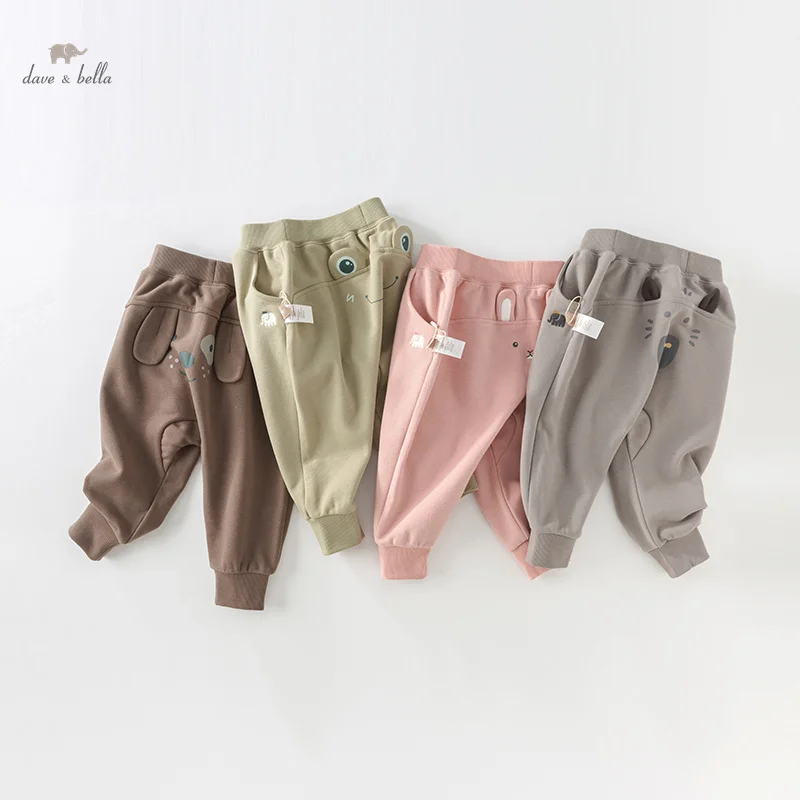 

Dave Bella Children's Pants Autumn Boys Girls Casual Pants Harem Pants Fashion Cool Loose Cute Outdoor Sport DB3236569