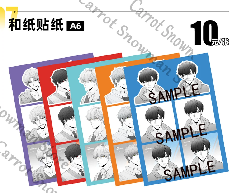 Light and Night Evan Osborn Charlie Sariel Jesse Anime Badge Emblem Tinplate Laser Ticket Photo Paper Card Sticker Cospaly Gift