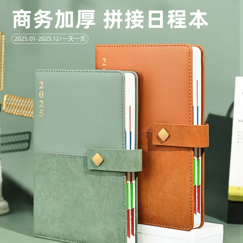 

2025 Schedule This Plan A5 Efficiency Manual Classification Color Thickened Inner Page Annual Calendar Notebook Customization