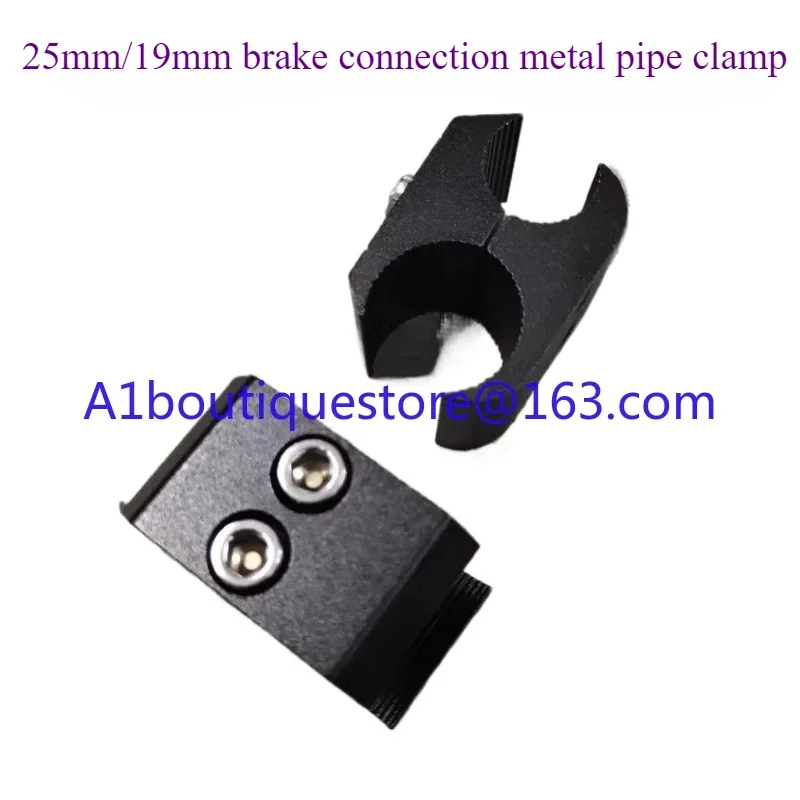 Sports wheelchair aluminum alloy clamp block 25mm/19mm brake connection clamp, black metal pipe clamp